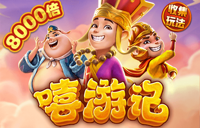 ky88开元官网版2024下载